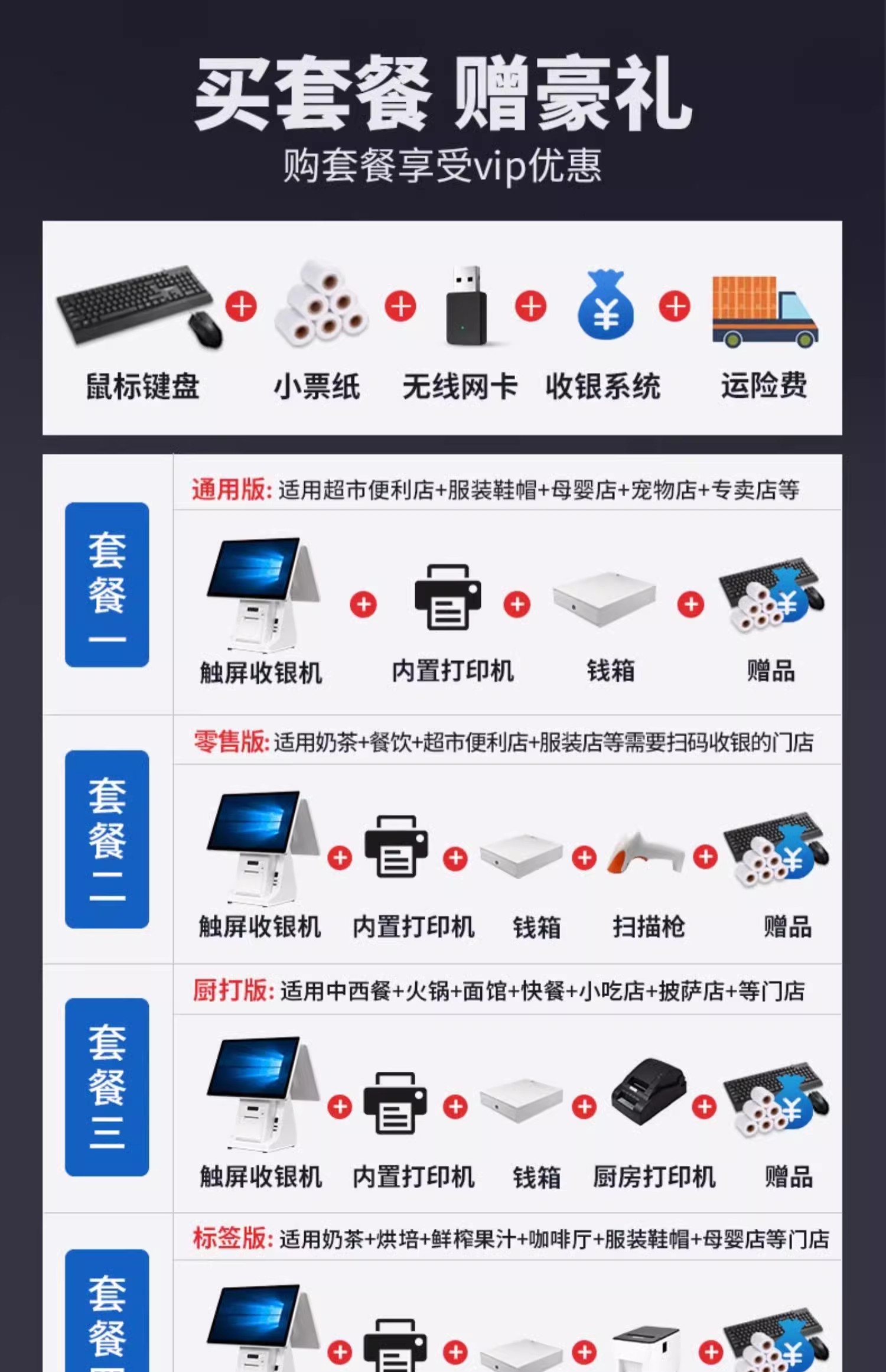O1CN01Qi371J1xZMLH3XYe0_!!2205553166457.jpg